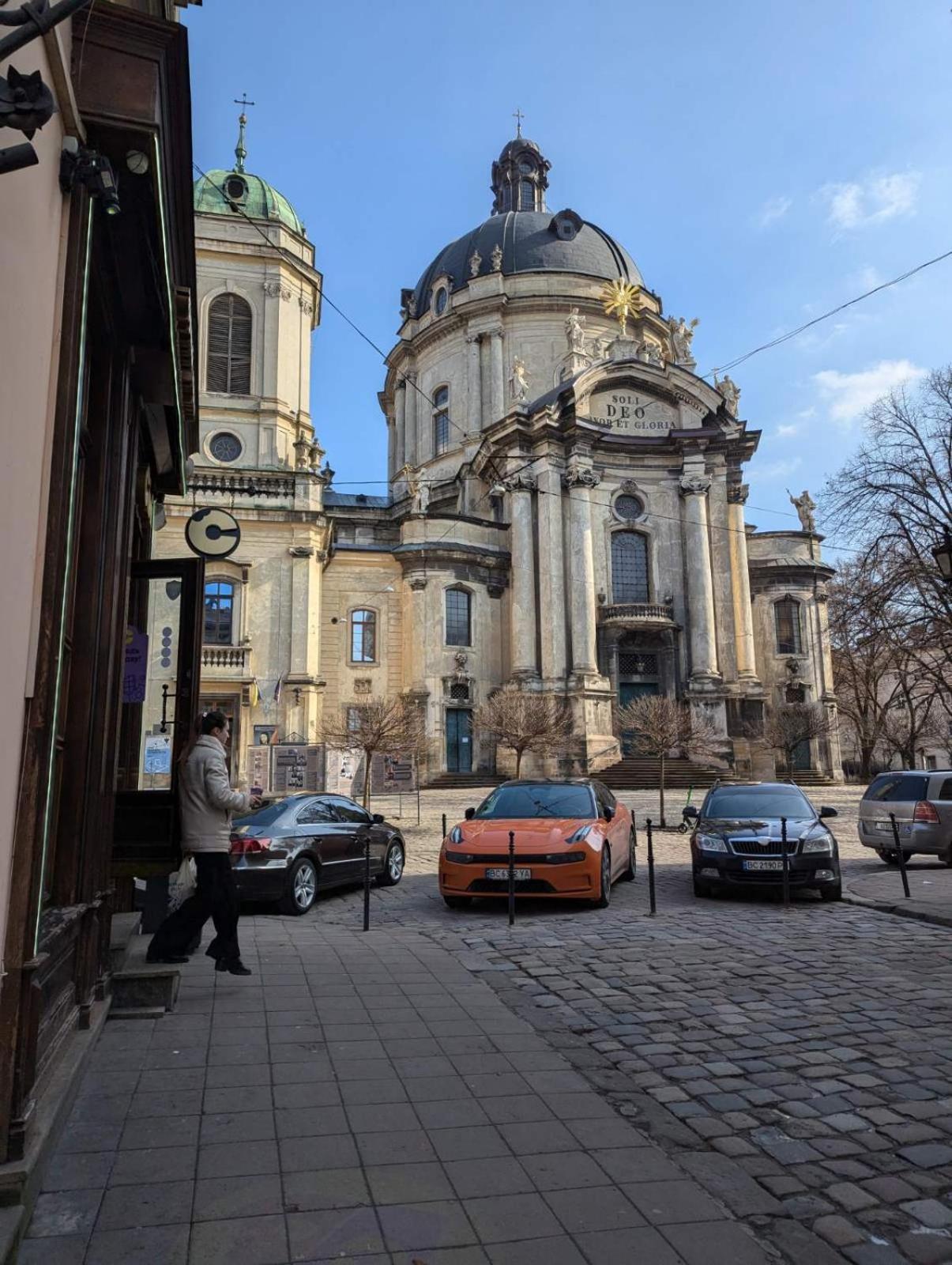 V.I.P Apartments Dominikanos Lwów Zewnętrze zdjęcie